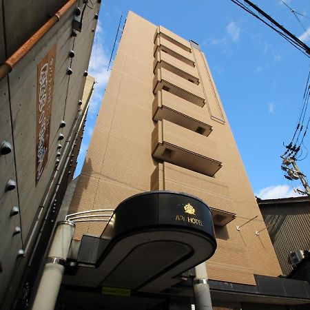小松apa酒店 外观 照片
