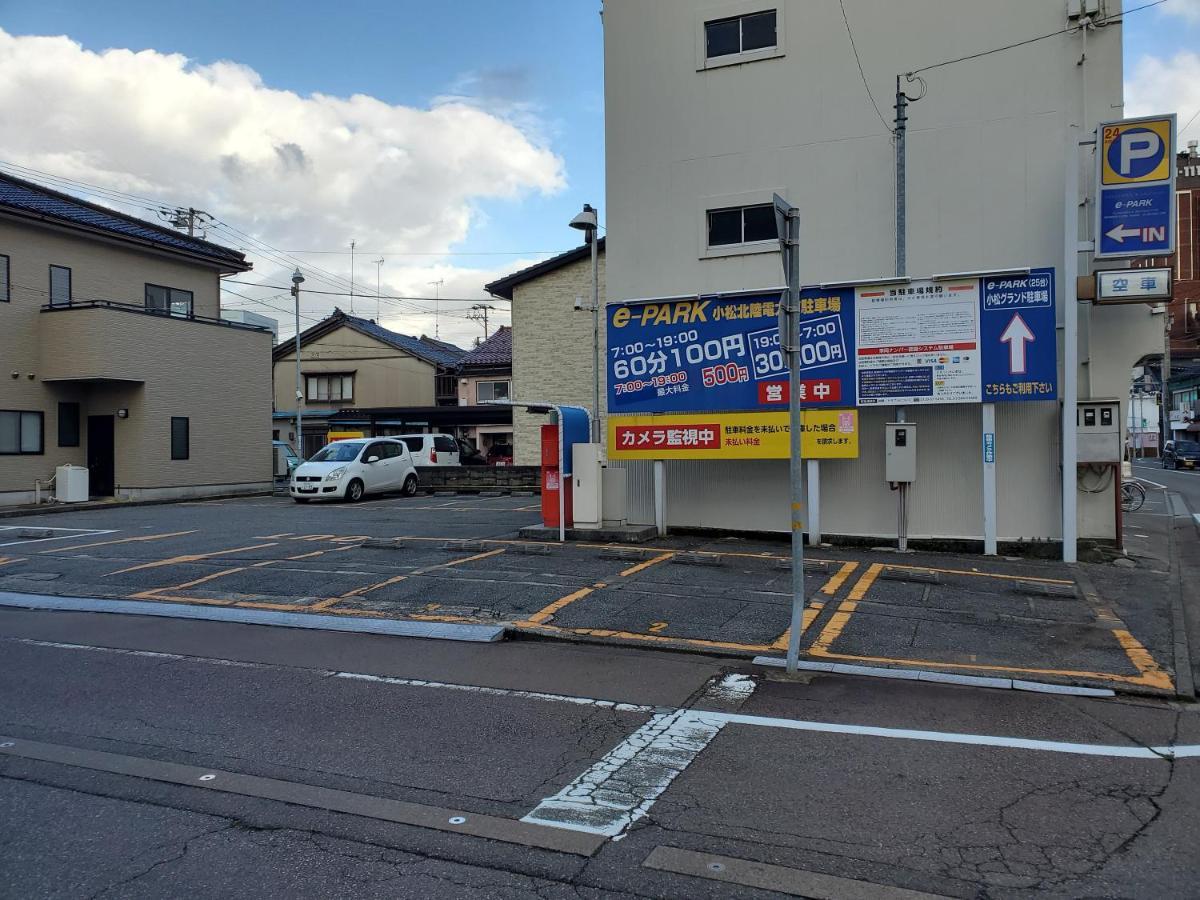 小松apa酒店 外观 照片